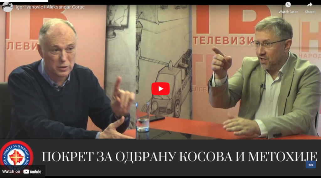 Подкаст Покрета за одбрану КиМ: Игор Ивановић и Александар Ћорац